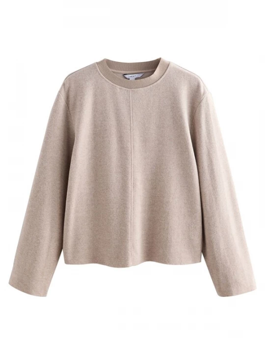 Foto van product Next Trui taupe