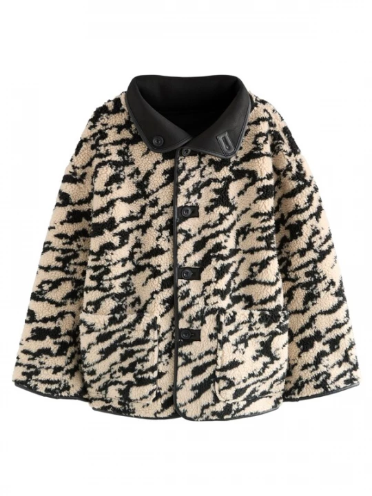Foto van product Next Tussenjas beige / zwart