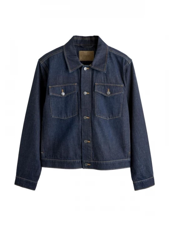 Foto van product Next Tussenjas donkerblauw