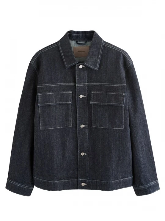 Foto van product Next Tussenjas donkerblauw