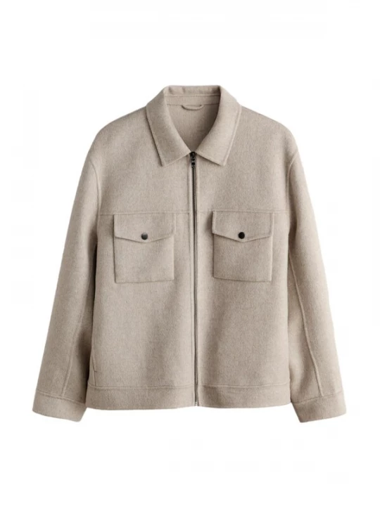 Foto van product Next Tussenjas 'N. Premium' beige