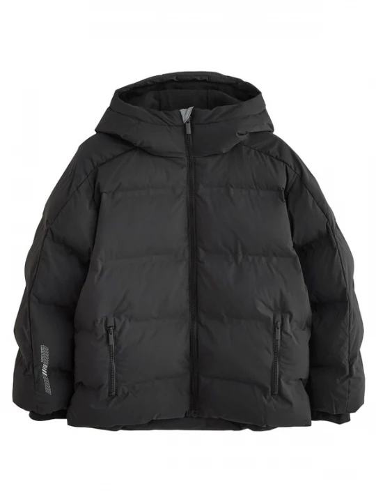Foto van product Next Winterjas zwart
