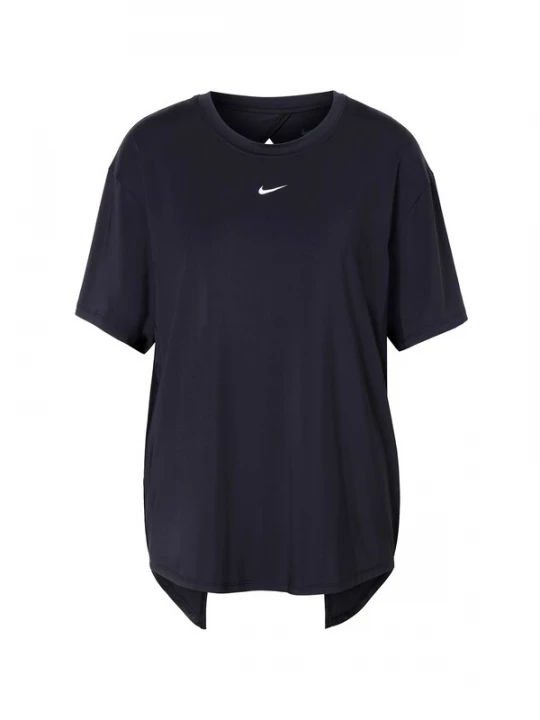 Foto van product NIKE Functioneel shirt zwart / wit