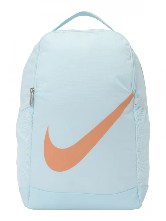 Foto van product NIKE Rugzak 'Brasilia' pastelblauw / cognac