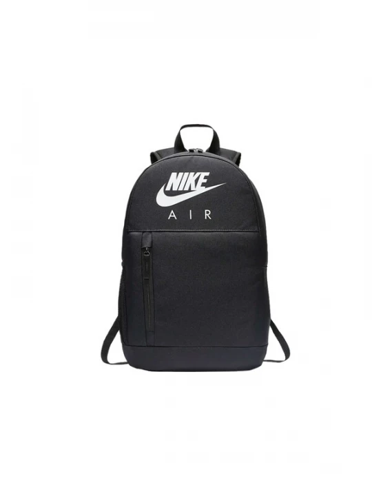 Foto van product NIKE Rugzak 'Nike Elemental Backpack' zwart