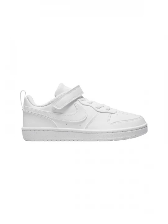 Foto van product NIKE Sneakers offwhite