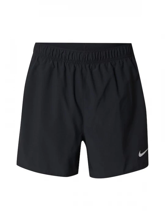 Foto van product NIKE Sportbroek lichtgrijs / zwart