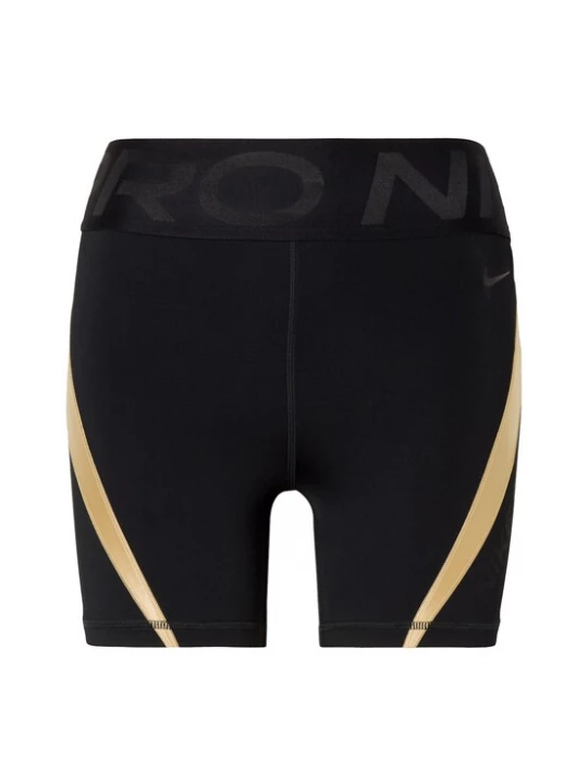 Foto van product NIKE Sportbroek 'NP' curry / zwart
