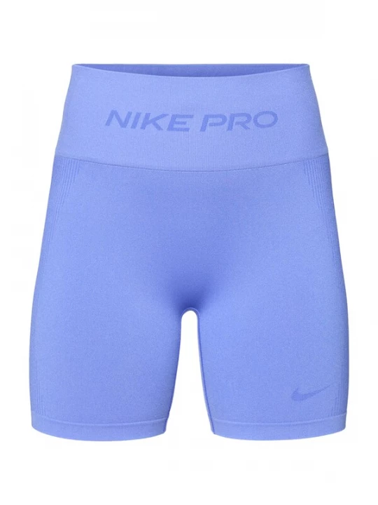 Foto van product NIKE Sportbroek royal blue / koningsblauw