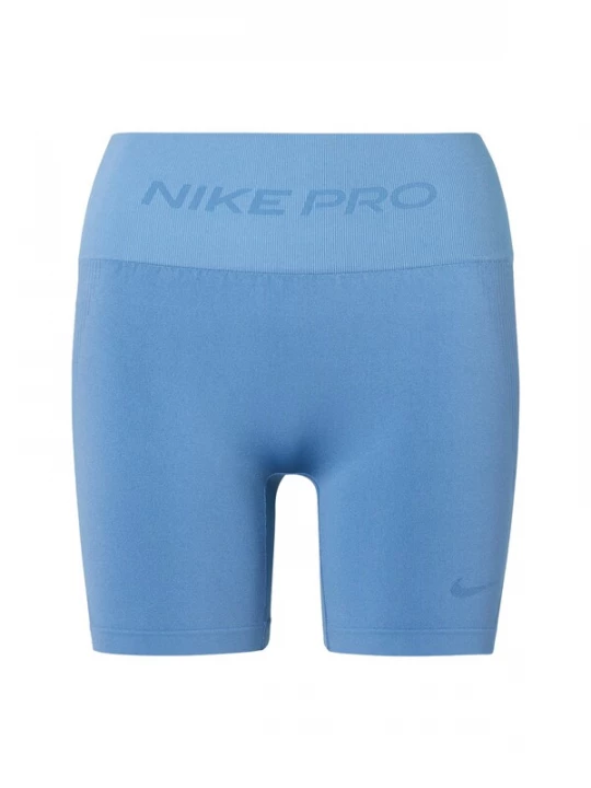 Foto van product NIKE Sportbroek royal blue / koningsblauw