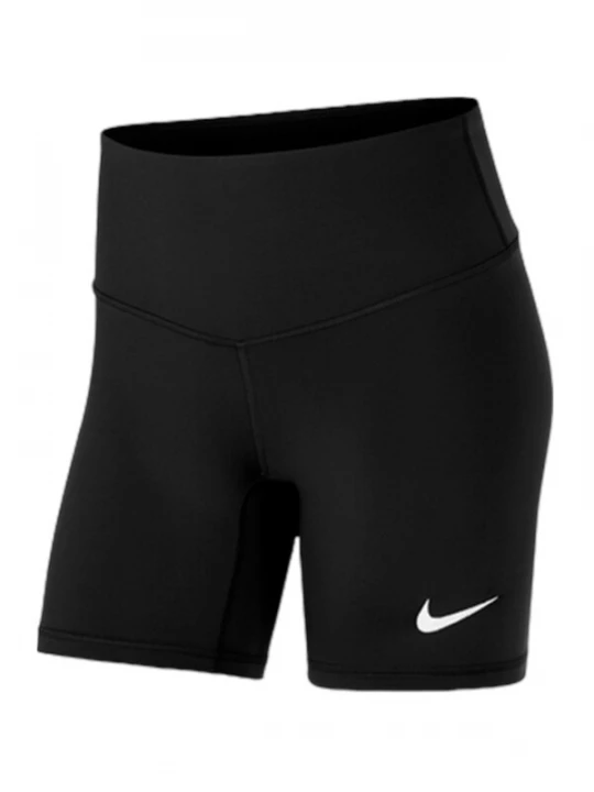 Foto van product NIKE Sportbroek zwart / wit