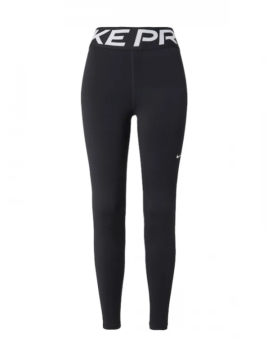 Foto van product NIKE Sportbroek zwart / wit