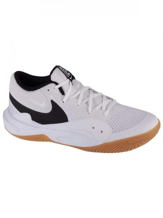 Foto van product NIKE Sportschoen 'Nike Hyperquick' wit