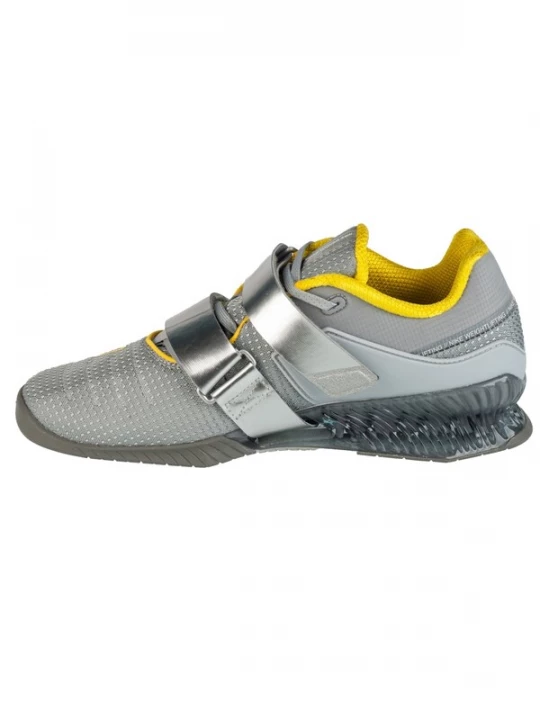 Foto van product NIKE Sportschoen 'Romaleos 4' geel / zilver