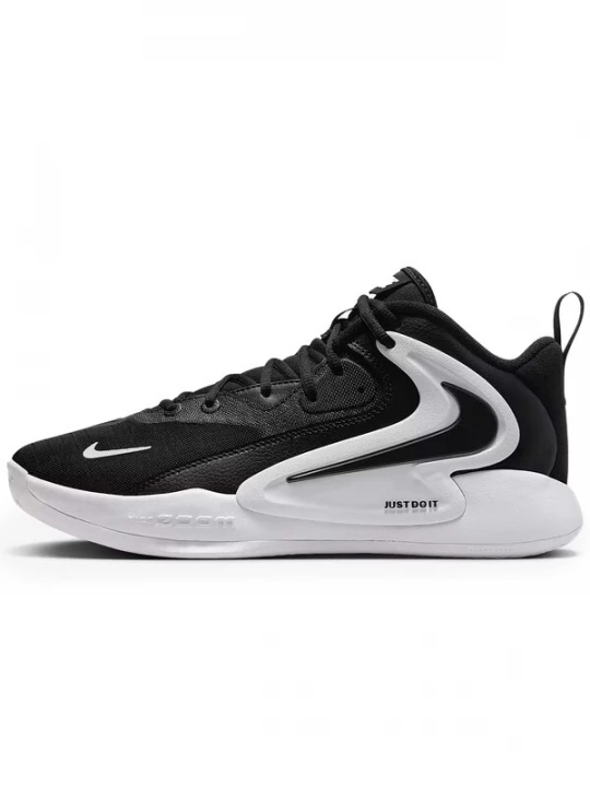 Foto van product NIKE Sportschoen 'Zoom Hyperset 2' zwart