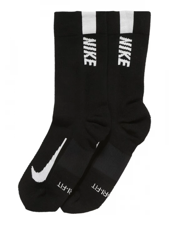 Foto van product NIKE Sportsokken 'Multiplier' donkergrijs / zwart / wit