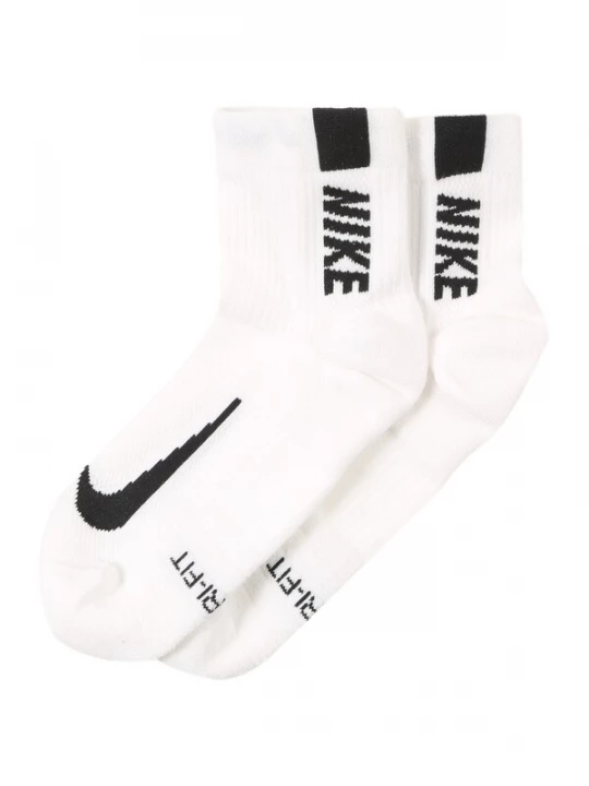 Foto van product NIKE Sportsokken 'Multiplier' zwart / wit
