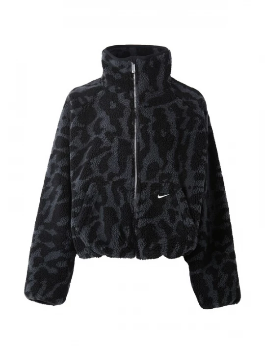 Foto van product Nike Sportswear Fleece jas donkergrijs / zwart