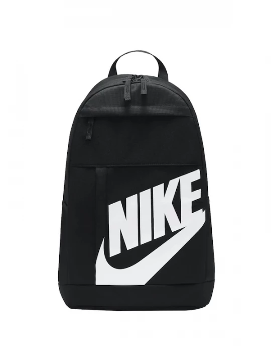 Foto van product Nike Sportswear Rugzak 'Elemental' zwart / wit