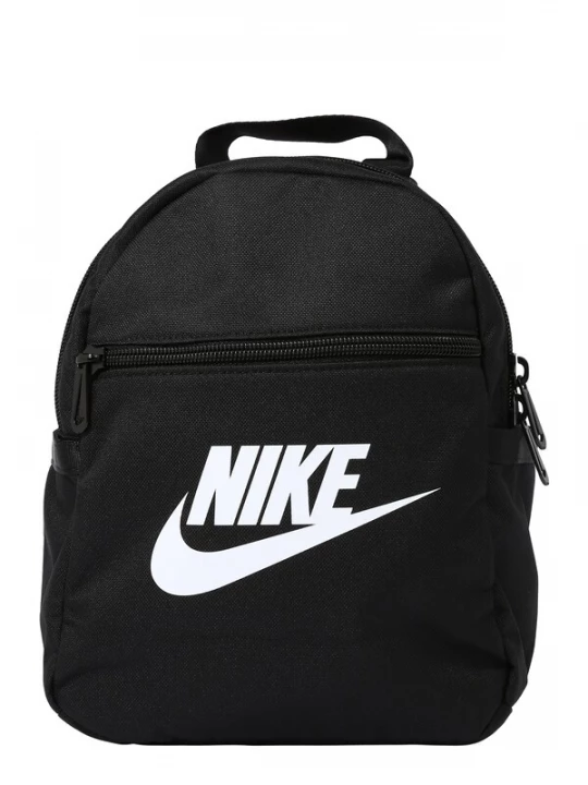 Foto van product Nike Sportswear Rugzak 'Futura 365' zwart / wit