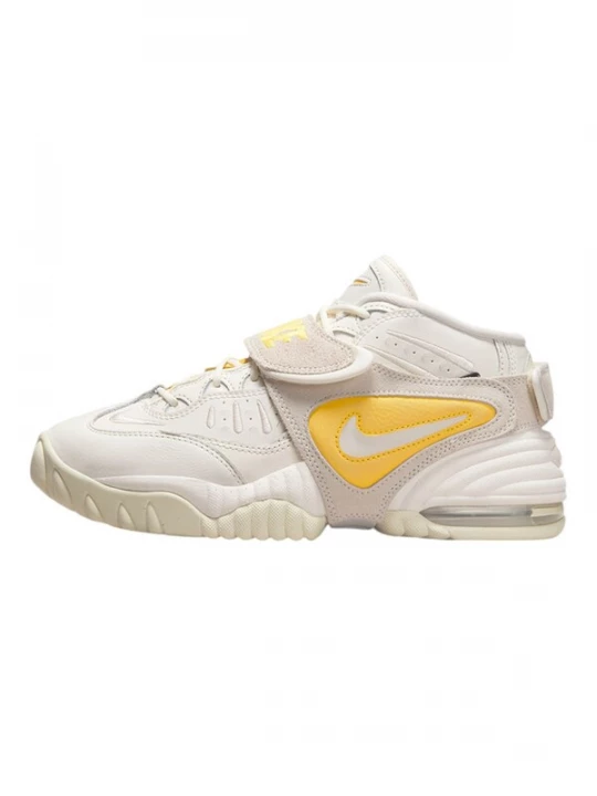Foto van product Nike Sportswear Sneakers laag 'AIR FORCE' beige / zwart / wit