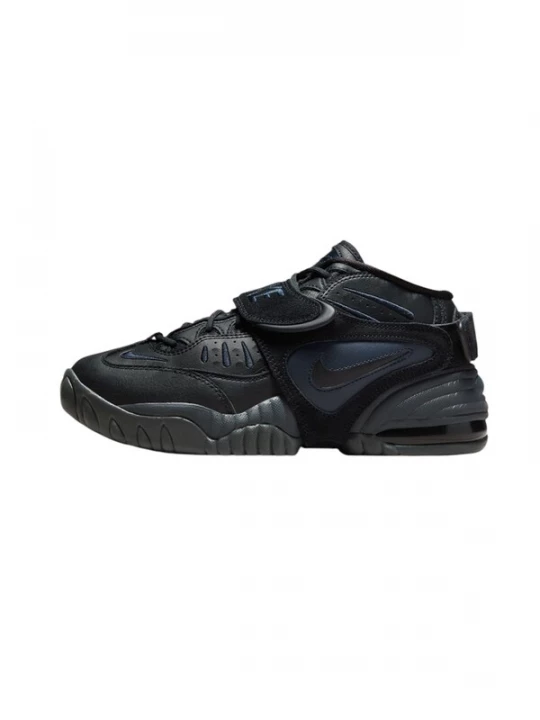 Foto van product Nike Sportswear Sneakers laag zwart