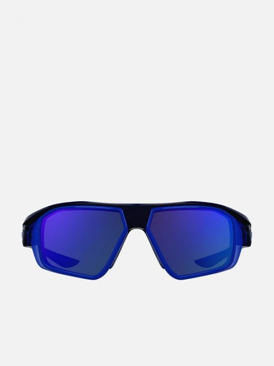 Foto van product NIKE Zonnebril blauw