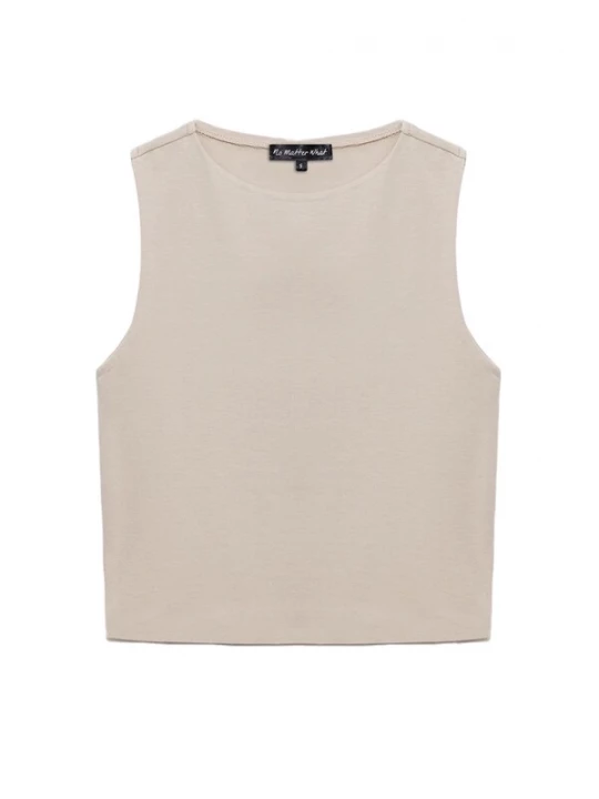 Foto van product No Matter What Top beige