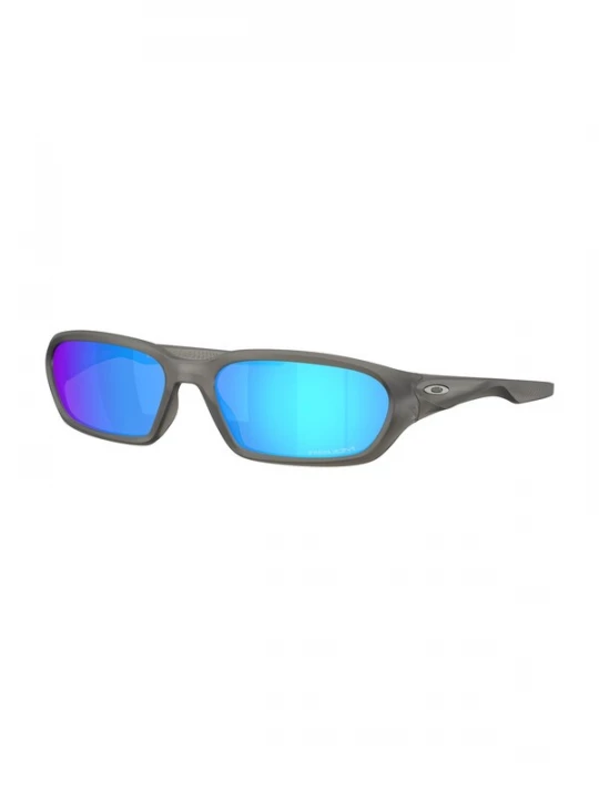 Foto van product OAKLEY Sportzonnebril 'TERRAFORMA' grijs