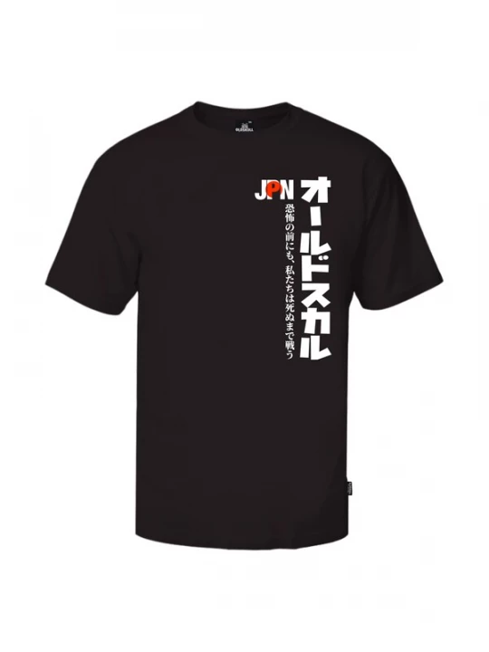 Foto van product Oldskull Shirt 'Asian' rood / zwart / wit