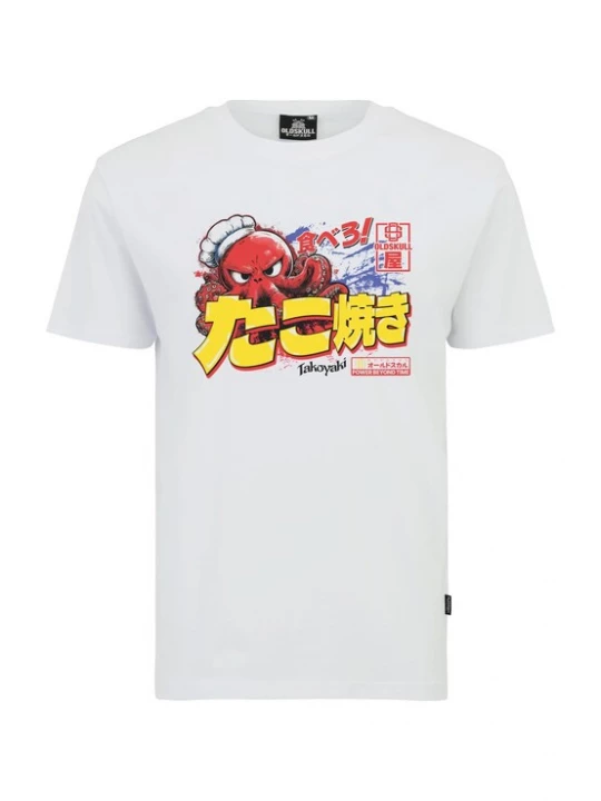 Foto van product Oldskull Shirt 'Asian Takoyaki Octopus Graphic' wit