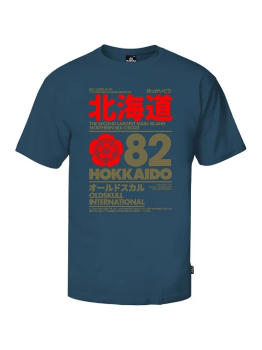 Foto van product Oldskull Shirt 'Retro Japan Island' donkergroen