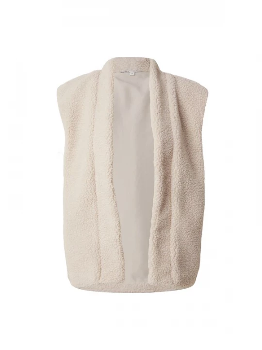 Foto van product ONLY Bodywarmer lichtgrijs