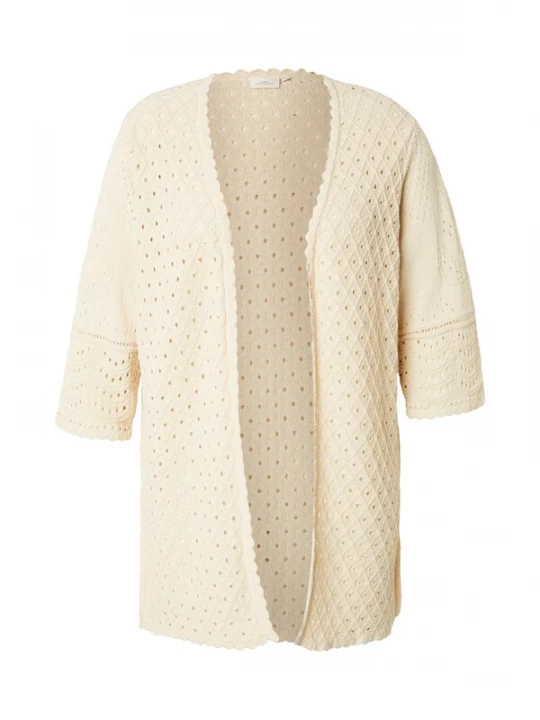 Foto van product ONLY Carmakoma Gebreid vest 'CARLUZA' beige