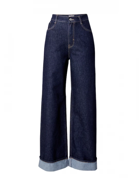 Foto van product ONLY Jeans 'ONLHope' donkerblauw