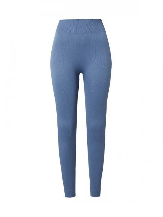 Foto van product ONLY PLAY Sportbroek 'ONPJaia' opaal