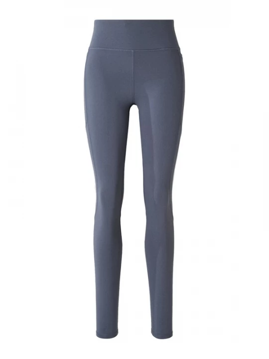 Foto van product ONLY PLAY Sportbroek 'ONPLEA-2' grijs