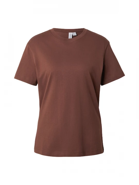 Foto van product & Other Stories Shirt bruin