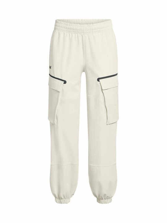 Foto van product Outdoorbroeken Under Armour crème