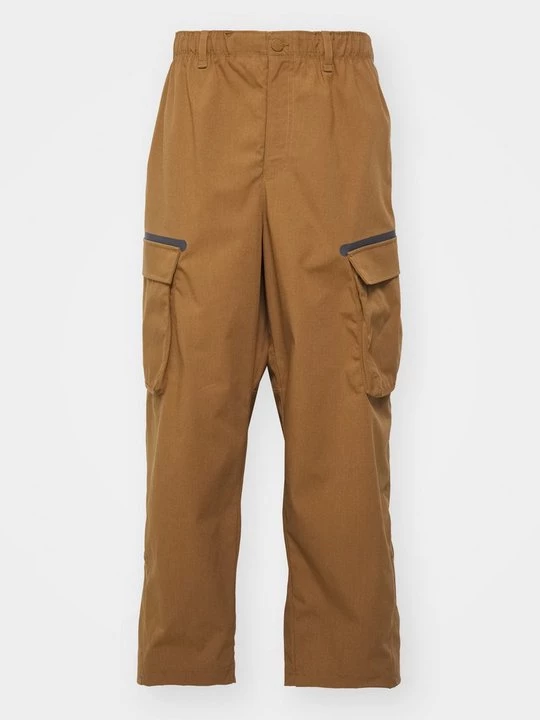 Foto van product Outdoorbroeken Under Armour donkerbruin