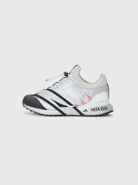 Foto van product Outdoorschoenen Adidas zilverkleurig
