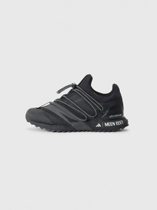 Foto van product Outdoorschoenen Adidas zwart