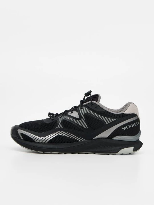 Foto van product Outdoorschoenen Merrell zilverkleurig