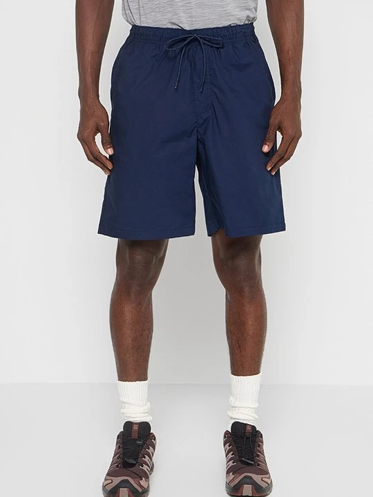 Foto van product Outdoorshorts Columbia