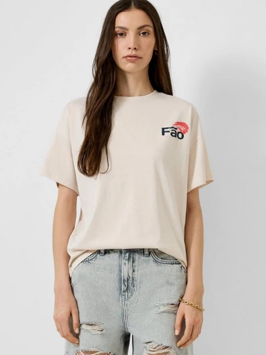 Foto van product Oversized shirt met rugprint QS beżowy