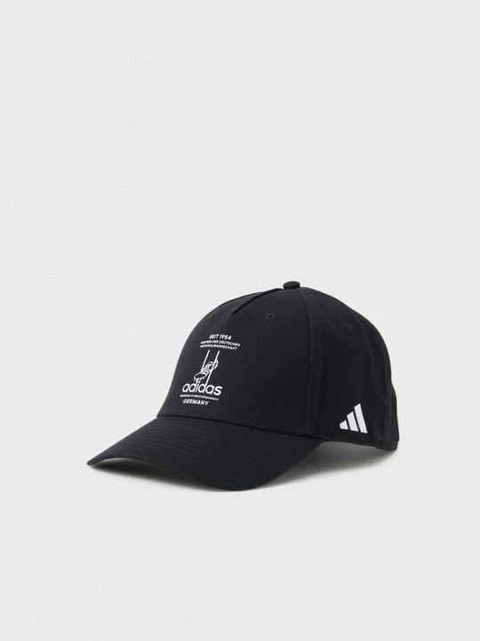 Foto van product Pet Adidas zwart