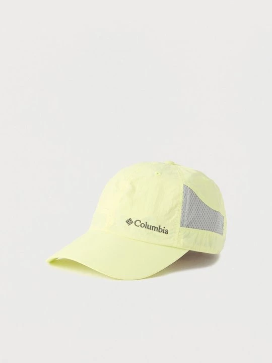 Foto van product Pet Columbia geel