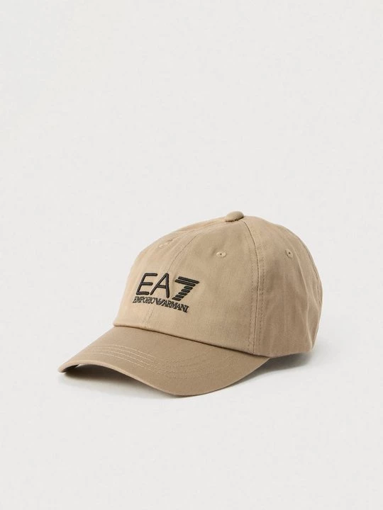 Foto van product Pet EA7 Emporio Armani beżowy