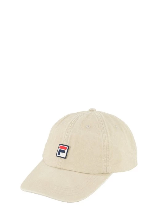 Foto van product Pet Fila beżowy