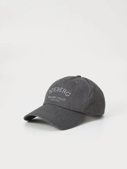 Foto van product Pet Iceberg grijs